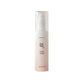 Ginseng Moist Sun Serum 50ML - Beauty of Joseon
