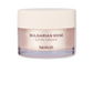 Bulgarian Rose Satin Cream 50ml - Heimish