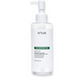 Heartleaf Pore Control Cleansing Oil Mild 200ml - ANUA
