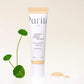 Wonder Releaf Centella BB Cream 55g - Purito SEOUL