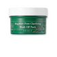 Mugwort Pore Clarifying Wash Off Pack 100ml - Axis-Y