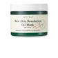 New Skin Resolution Gel Mask 100ml - Axis Y