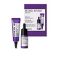 Retinol Intense Trial Kit 2 pcs - Some By Mi