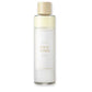 Rice Toner 150ml - I'm from