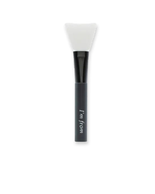 Silicone Brush - I'm from