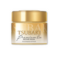 Tsubaki Premium EX Repair Hair Mask 180g - Shiseido
