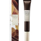 Madagascar Centella Probio-Cica Bakuchiol Eye Cream 20ml - SKIN1004