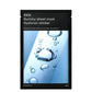 Gummy Sheet Mask - Abib