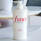 Fino Premium Touch Shampoo 550ml - Shiseido